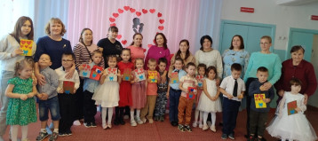 "День Матери" "День Матери".